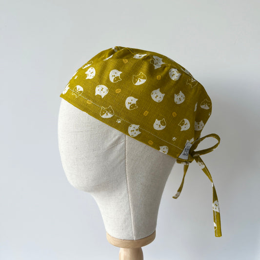 π± Meow Pantry - Curry Cat π