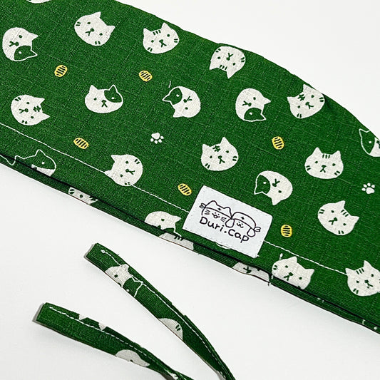🐱 Meow Pantry - Wasabi Cat 🌿